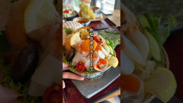 天然ネタが山盛り！天草直送の海鮮丼#熊本グルメ#熊本#海鮮丼#ランチ#japanesefood