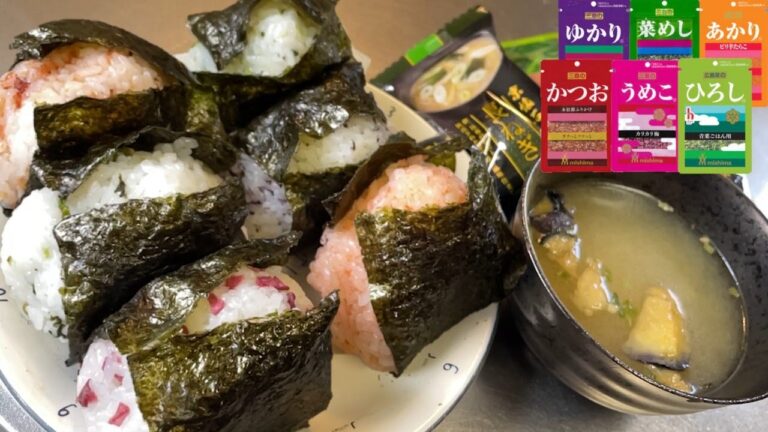 【男2合飯テロ】三島のふりかけおにぎり６種盛を味噌汁で流し込む幸せ。