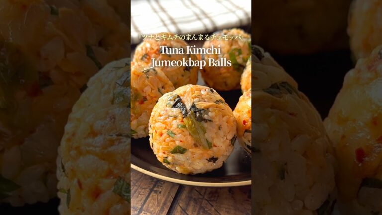 『大好きチュモッパ🥰』【レシピはコメント欄へ/Recipe in the comments】