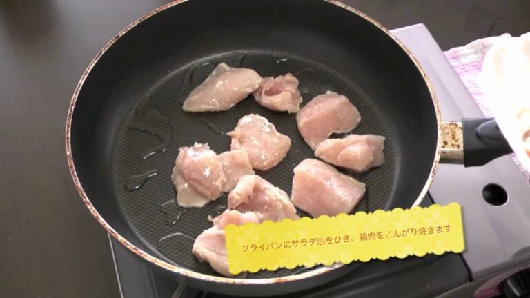 すし酢でチキン