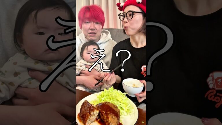 洋食屋のおじさんから教わった秘伝メンチ #shorts