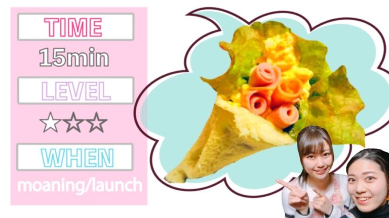 【母の日】花束（カーネーションブーケ）サンドイッチ【Flower bouquet sandwich】