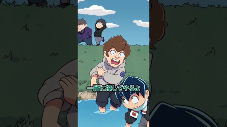 大切なものを無くしてしまって… #Plottアニメ