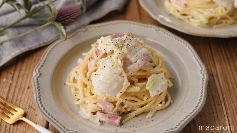 【白菜とベーコンのクリームスパゲッティ】生クリーム&小麦粉 不要！ワンパンで完成♪