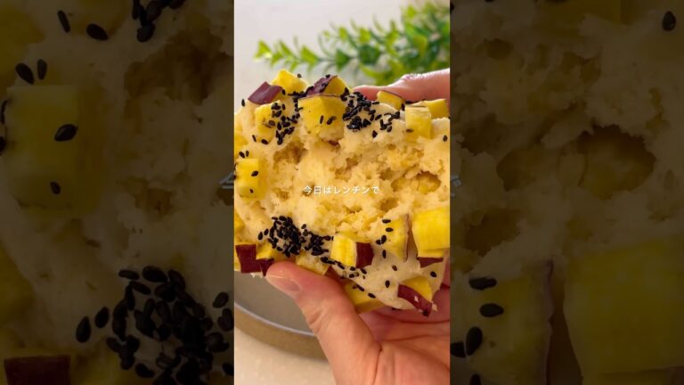 混ぜてレンチン！さつまいもとりんごの腸活米粉パン