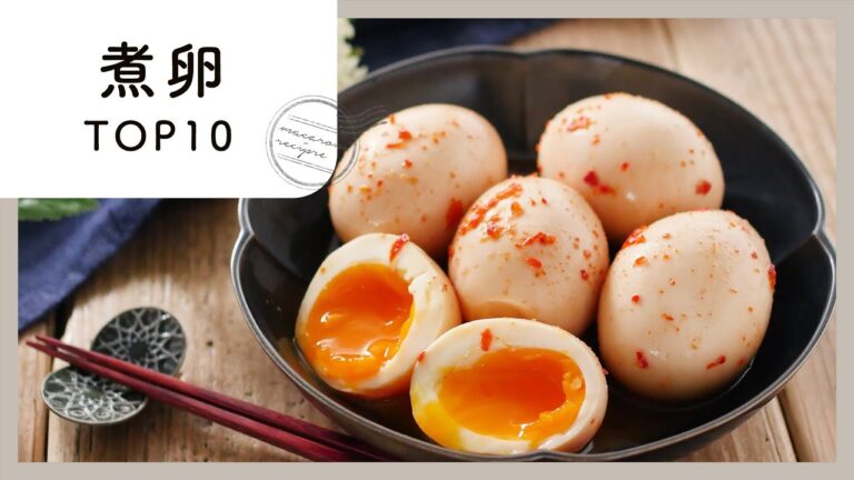【煮卵レシピTOP10】トロトロがたまらない！おつまみやごはんのお供に！♪｜macaroni（マカロニ）
