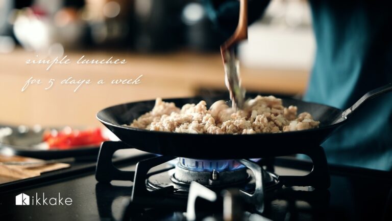 道具ひとつで仕上げる、5日間の簡単ひとりランチ。