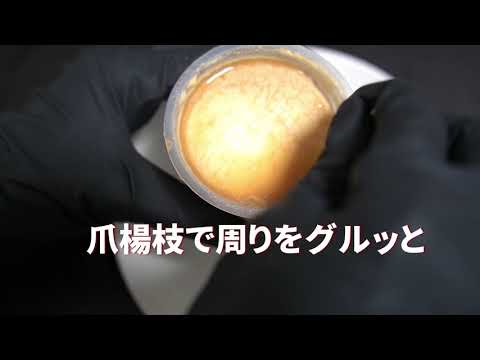 お取り寄せグルメ　岡本屋　地獄蒸しプリン　職人さんが一つずつ手作りで作ったプリン