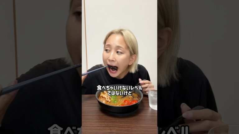 マーラータンで3日間検証！#おうちでマーラータン #マーラータン #麻辣担 #ダイエット #グルテンフリー 麺 #pr