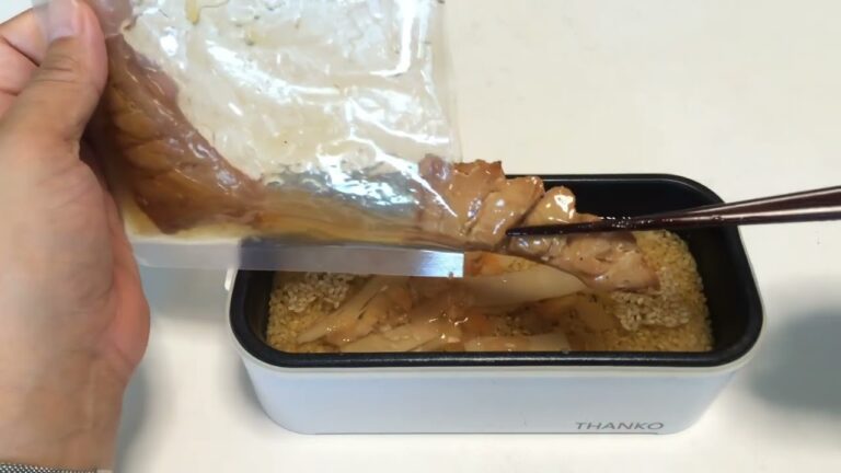 炙り金目鯛めしの素炊き込みご飯1人飯  サンコーお一人様用炊飯器で手軽に朝食夕食男女兼用健康食メスティン使えば車中飯、アウトドアでも大丈夫