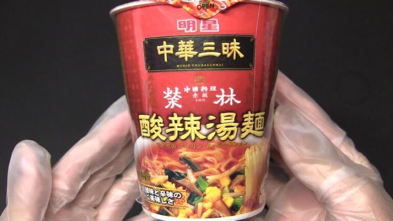 明星　中華三昧タテ型　赤坂榮林　酸辣湯麺