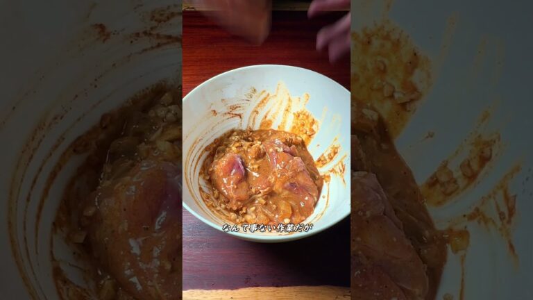 【タイ】ガイ・ヤーン【焼鳥】 #shorts