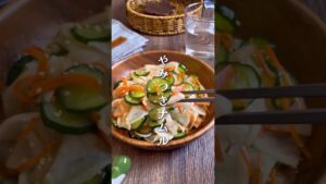パリパリ止まらない！「大根ときゅうりのナムル」#shorts #food #recipe #簡単料理 #簡単レシピ #料理 #レシピ
