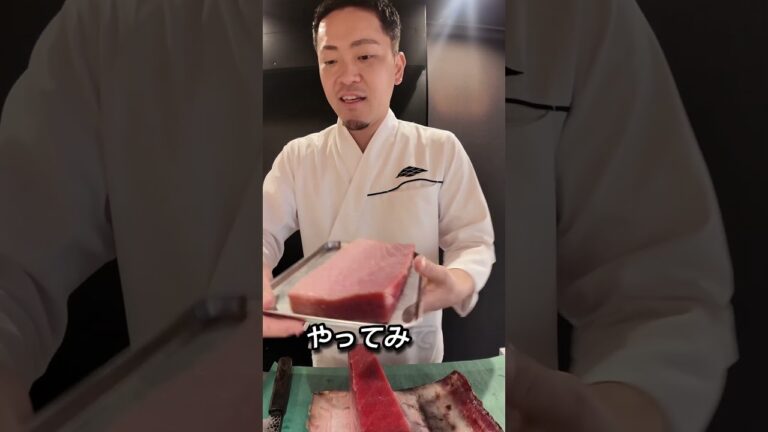 スーパーのマグロを格段に美味しくする方法#shorts #寿司#マグロ#レシピ#ポン酢#醤油#釣り