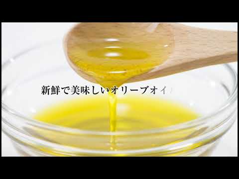 ミディアムフルーティーオリーブオイルとロゼバルサミコ酢