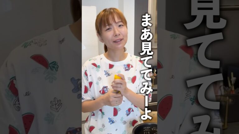 妻のズボラ炒飯が予想外すぎたwww #時短レシピ　#かんたんレシピ  #shorts