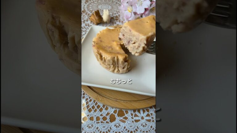 いちごヨーグルトケーキ🍓#shorts #簡単おやつ #簡単スイーツ #おやつレシピ #ダイエットおやつ #ダイエット #レンジで簡単 #ヘルシースイーツ #レシピ