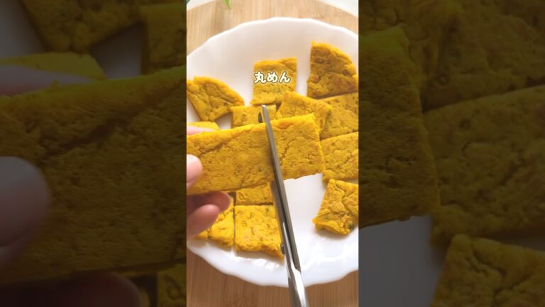 【材料3つ！かぼちゃおやき】#離乳食 #離乳食かんたん#手づかみ食べ#離乳食米粉#ほたるごはん#shorts