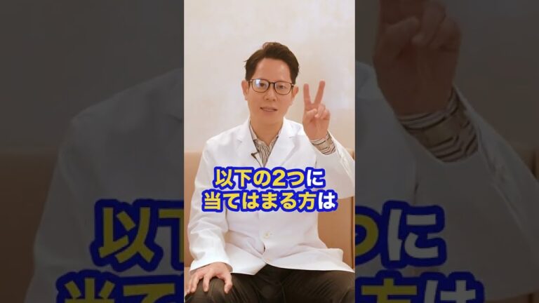 ワキガかどうか自分でチェックする方法！#shorts