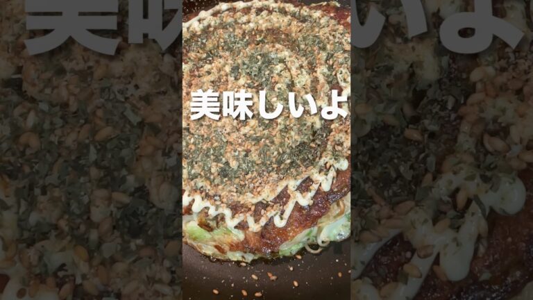 【そうめんでお好み焼き】#そうめん焼き　#ふかほり　#ゴマソムリエ #金つきたてごま #金ごま油一番搾り #そうめんアレンジ