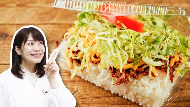 野菜嫌いな子も完食！管理栄養士が教える「給食のタコライス」がおかわり必至の美味しさでした