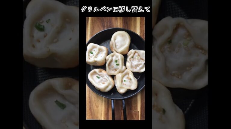 業務スーパー購入品！マサムネサンチェンパオ😁 #shorts