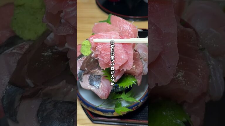 詳細👇売り切れ御免の極上海鮮丼【君津】