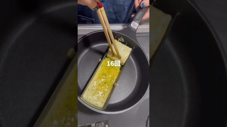 【現場仕事の旦那につくる卵焼き】#卵焼き #お弁当 #旦那弁当 #お弁当作り方 #お弁当おかず #お弁当記録 #卵焼き器 #shorts