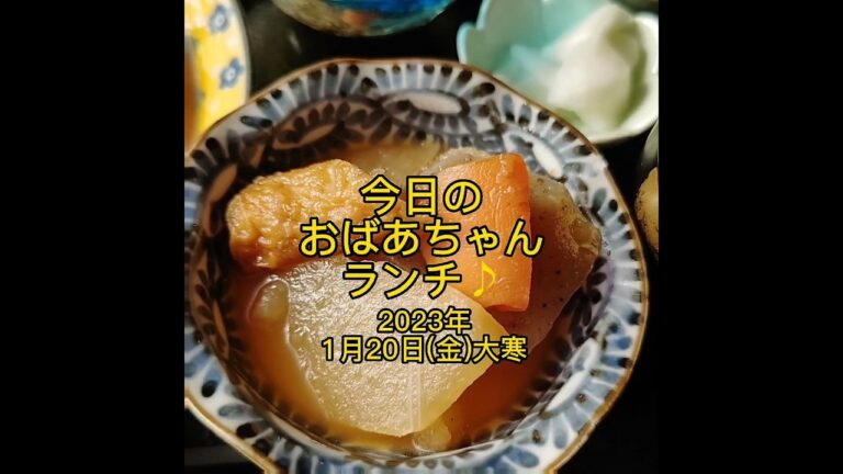 今日のおばあちゃんランチ♪美濃加茂市の小さな喫茶店2023年1月20日金曜日 美味すぎ！ルーも手作り！シーフードカレー！！No163