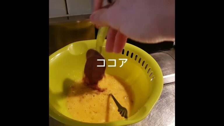 卵と片栗粉とバナナとココアで