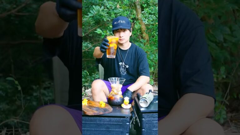 【キャンプ飯】スタバもびっくりや！簡単うますぎ！【Ice Orange Coffee】🍊☕️ 橙子冰咖啡 오렌지 아이스 커피 オレンジアイスコーヒー #cooking  #asmr