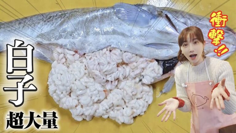 【神回⁉️】白子のぱんぱん具合が半端ない！！最高の鱈鍋を頂きます🤤🍲