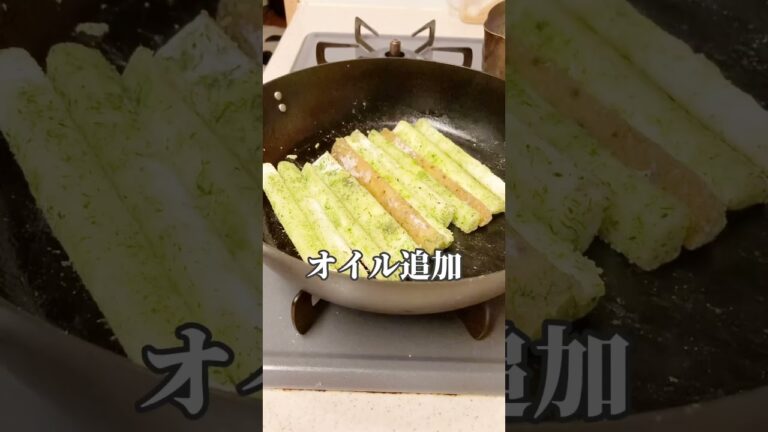 息子と一緒に食べたい‥長芋フライ
