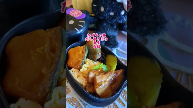 😻HALLOキティ2段重秋の行楽弁当＃キティ＃行楽#弁当#料理研究会 #料理教室