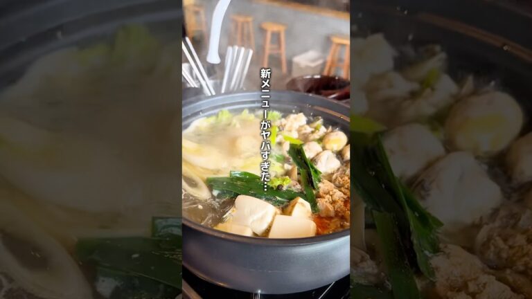 【長崎グルメ】長崎で激うま韓国料理#長崎 #長崎グルメ #ダンダン長崎大村#ダンダン長崎#長崎韓国#イカゲーム