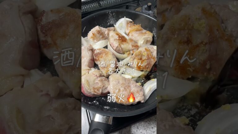 中からとろり。新玉の照り巻き　#ワンパンレシピ