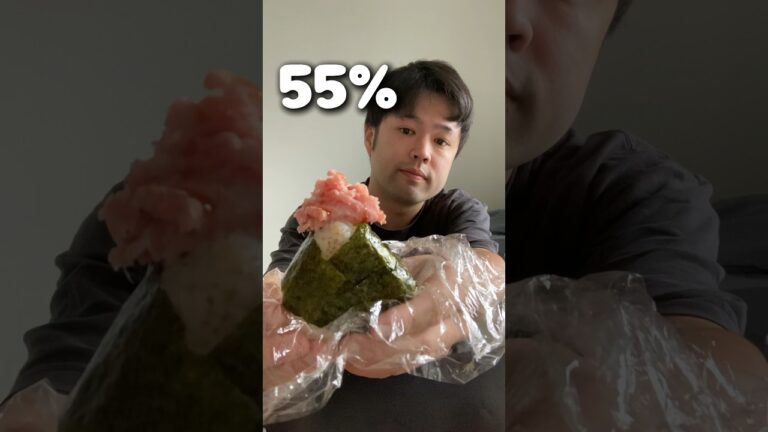 まぐろたたきで贅沢飯1%〜100%#shorts