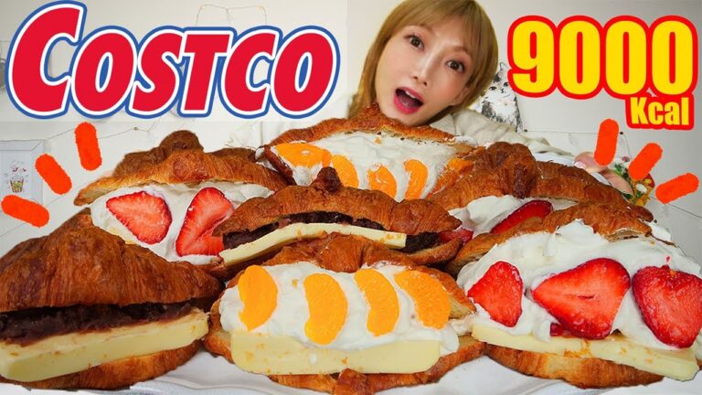 【大食い】COSTCO大量購入！クロワッサンに山盛り生クリーム&フルーツ&あんバターで超高カロリーモンスター誕生！[9000kcal]Croissant Sandwiches【木下ゆうか】