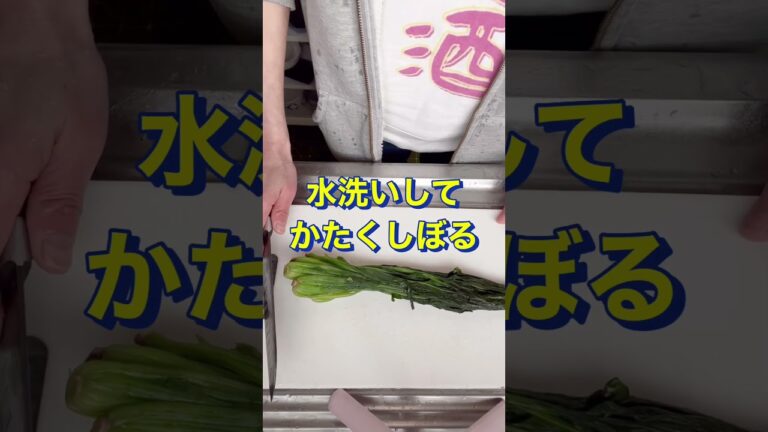 ごま油が決めて🥰👍【ほうれん草のナムル】#Shorts #ひめりんご