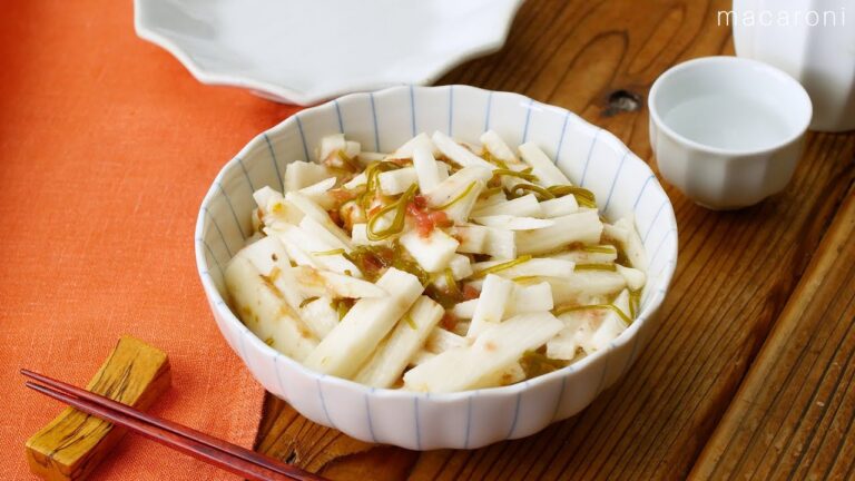 【長芋の梅めかぶ和え】お箸が止まらない味わい！ヘルシー副菜♪