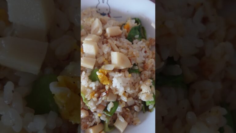 筍チャーハン😋