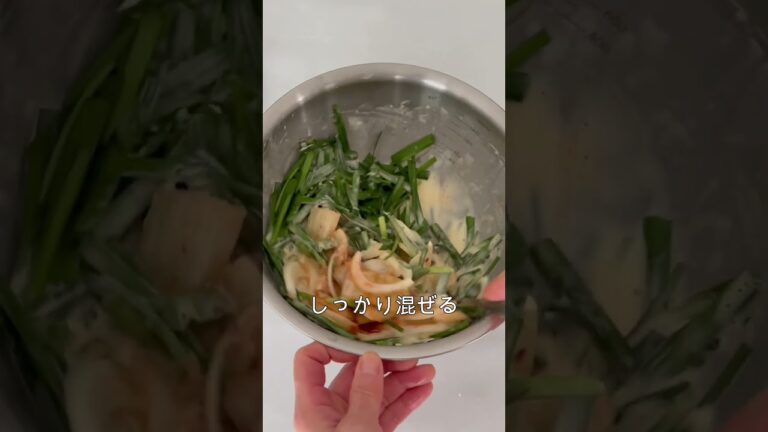 カリッもちっな「美味しいチヂミ」の焼き方 #簡単レシピ #韓国食材 #おうちごはん #韓国家庭料理レシピ #cooking #韓国料理 #キムチ