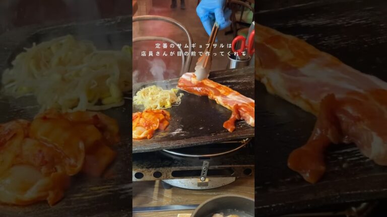 【コスパ最強】次に流行る、駅前のポップな韓国料理🇰🇷 #東京グルメ