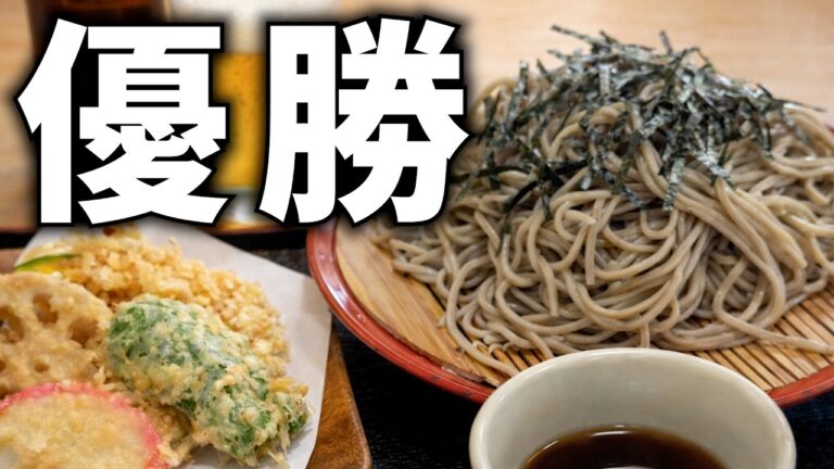 【長岡昼呑み】蕎麦屋で瓶ビールと天ぷら蕎麦が最高すぎた