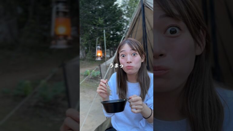 【簡単すぎ！】北海道米パエリア ~海老とあさりものっけなさい~🥘混ぜて炊くだけで本格パエリアができてびっくり😳✨ぜひ作ってみてね！#北海道 #北海道キャンプ  #キャンプ飯 #hokkaido