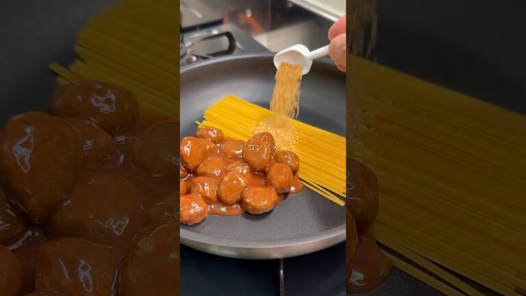 疲れた夜はこれでイイ！ミートボールパスタ🍝　#時短レシピ #ミートボール #ケチャップレシピ #簡単レシピ #ズボラ飯