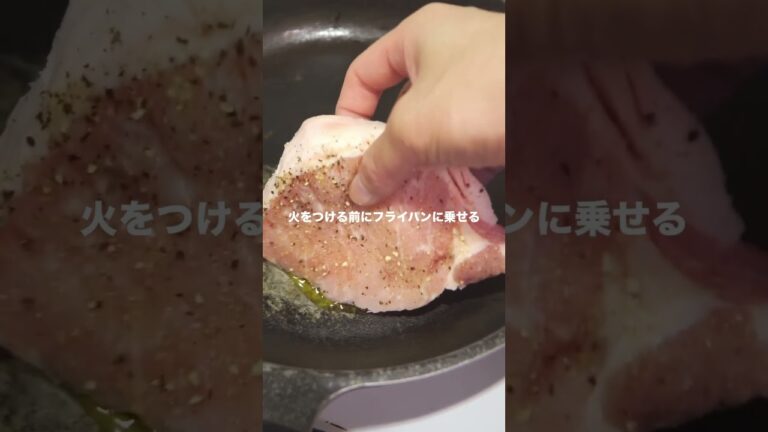 最強の美肌サラダをご紹介🥗✨#ケールサラダ #腸内環境改善 #サラダレシピ #ていねいな暮らし #美肌食材 #ダイエット食品 #ダイエット初心者 #男磨き #垢抜ける方法