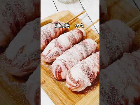 TikTokでバズってた肉巻きチーズおにぎり。4年ぶりにスイーツ意外の動画を作ってみました。