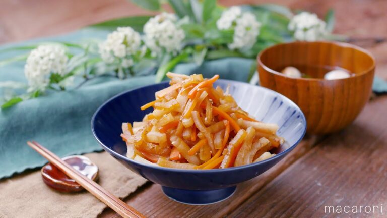 【大根のきんぴら】ごま油の風味が香ばしい！お弁当のおかずにも！