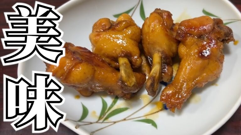 【後編】手羽元を使ったさっぱり煮・照り焼き風！ホットケーキだけじゃ物足りない…